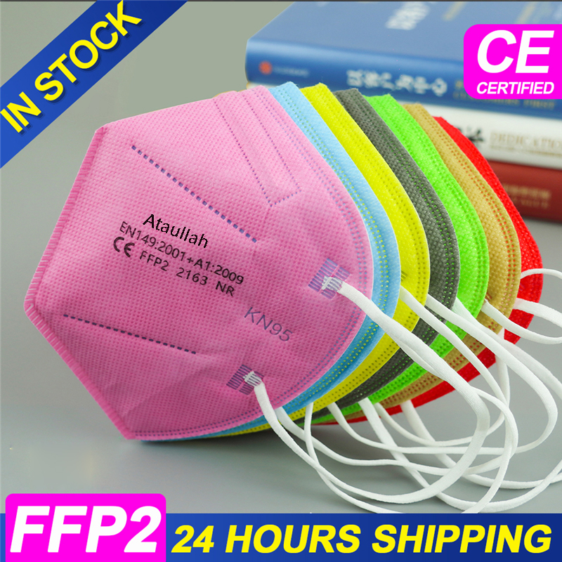 Disposable Surgical Mask - Ataullah ffp2 face mask kn95 Mascarillas