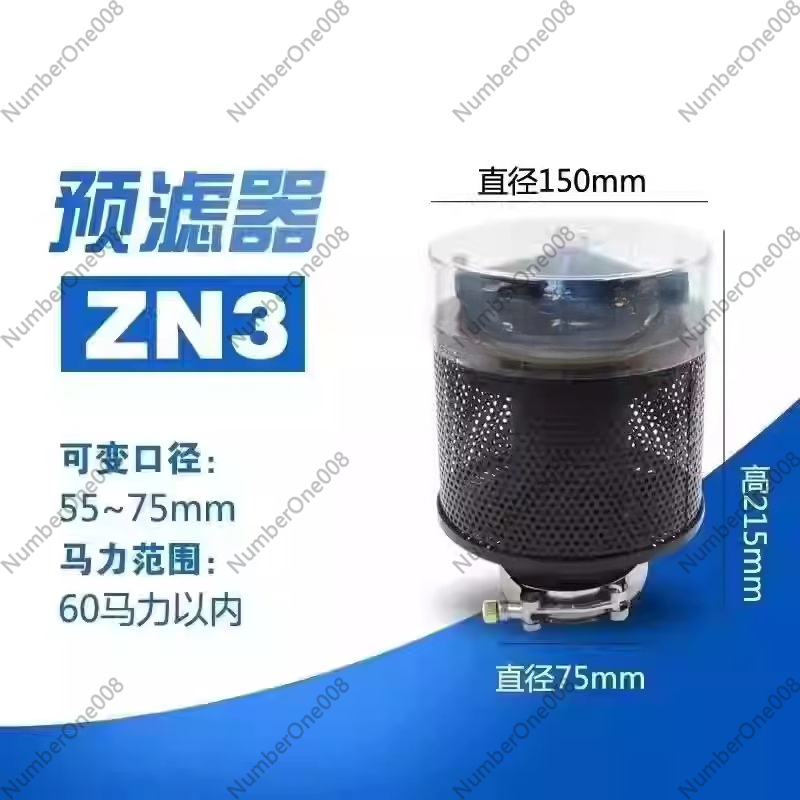 Farm Machinery Air Filter for  - Dust Mask Construction ulasan dan harga