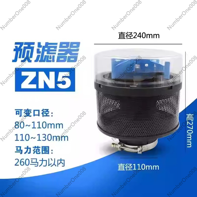 Farm Machinery Air Filter for  - Dust Mask Construction ulasan dan harga
