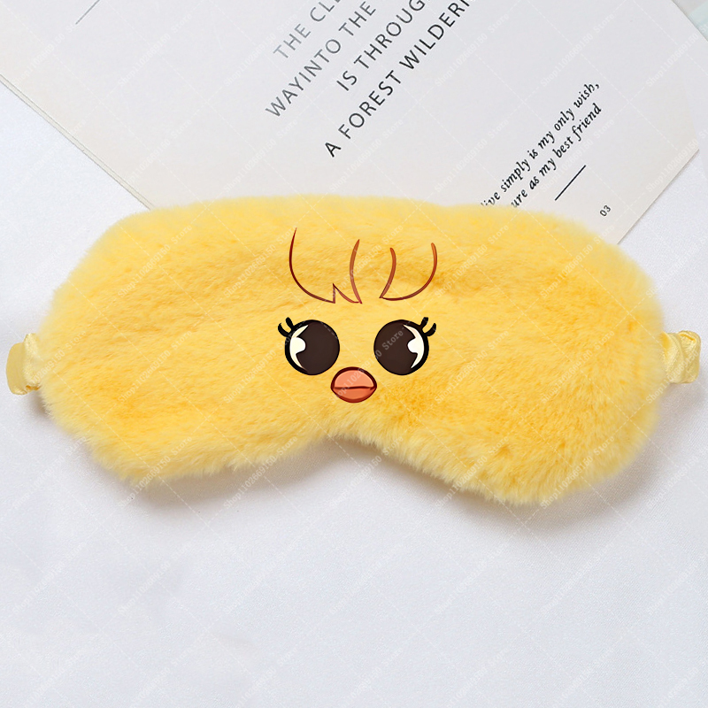Children Cartoon Cute Eye Mask - Kids Face Mask ulasan dan harga