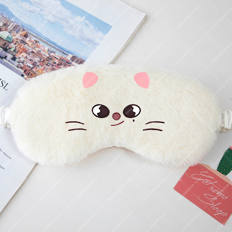Children Cartoon Cute Eye Mask - Kids Face Mask ulasan dan harga