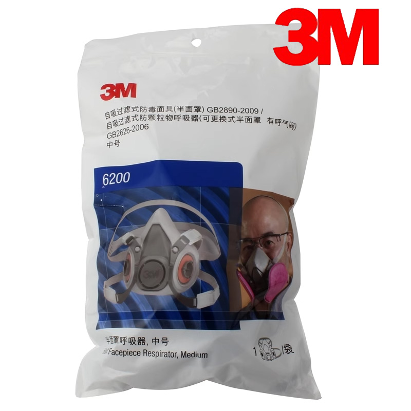 3M6200 Self-priming Filtering  - Dust Mask Construction ulasan dan harga